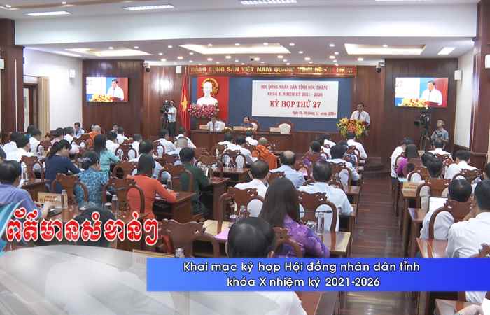 Thời sự tiếng Khmer (05-12-2024)