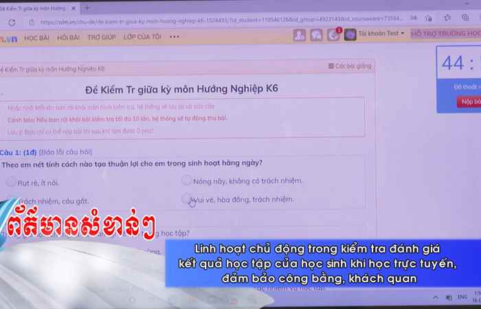 Thời sự tiếng Khmer (06-01-2022)