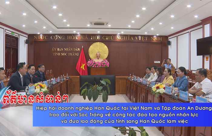 Thời sự tiếng Khmer (06-06-2024)