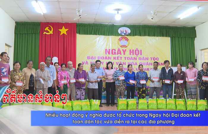 Thời sự tiếng Khmer (06-11-2024)