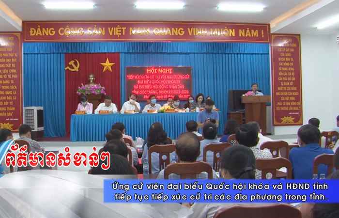 Thời sự tiếng Khmer (07-05-2021)