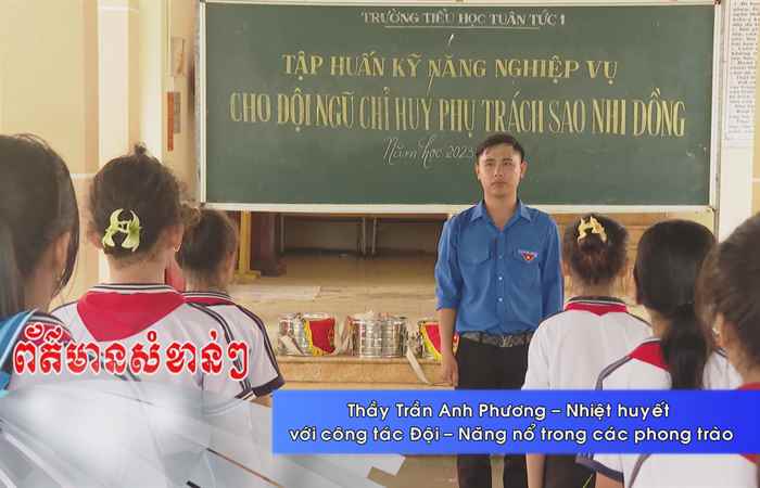 Thời sự tiếng Khmer (07-06-2024)