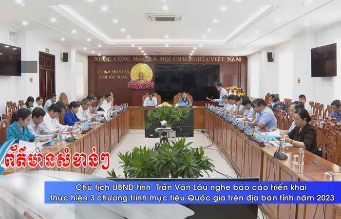 Thời sự tiếng Khmer (07-09-2023)