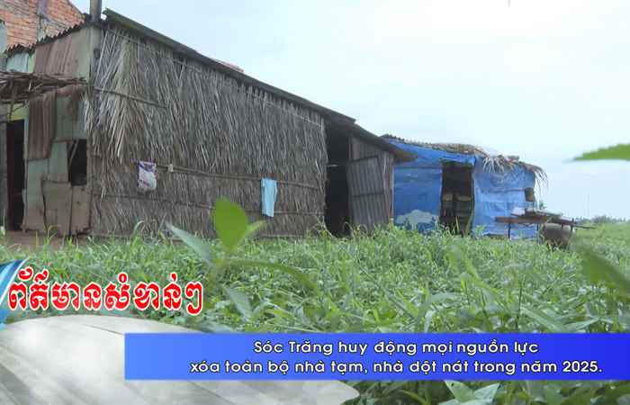Thời sự tiếng Khmer (08-12-2024)
