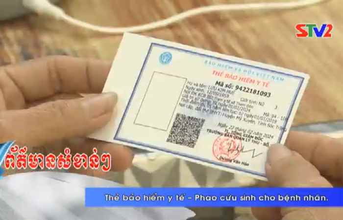 Thời sự tiếng Khmer (09-03-2025)