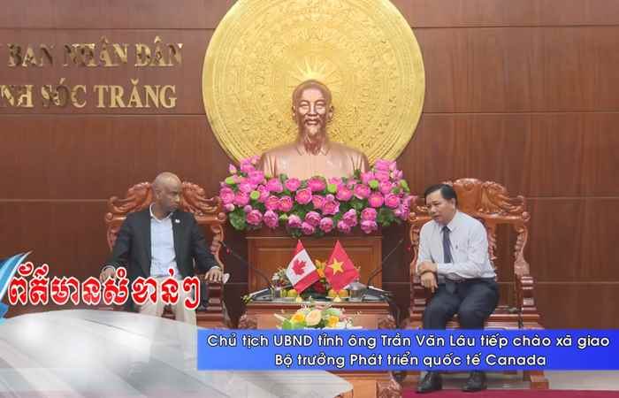Thời sự tiếng Khmer (10-01-2024)