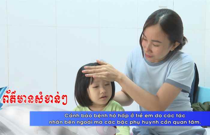 Thời sự tiếng Khmer (10-03-2024)