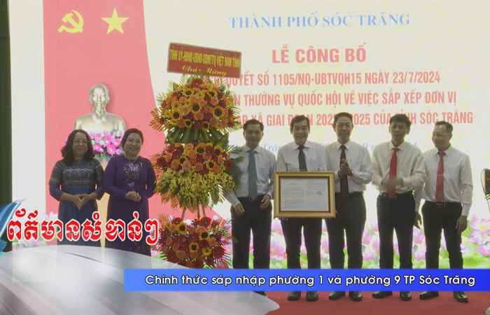 Thời sự tiếng Khmer (10-09-2024)