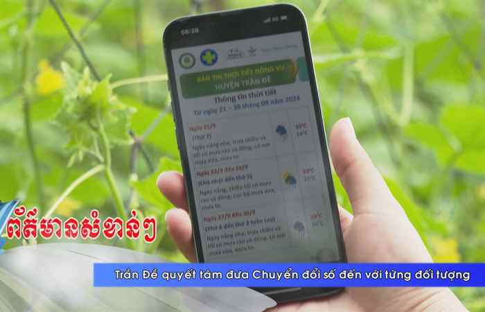 Thời sự tiếng Khmer (10-10-2024)