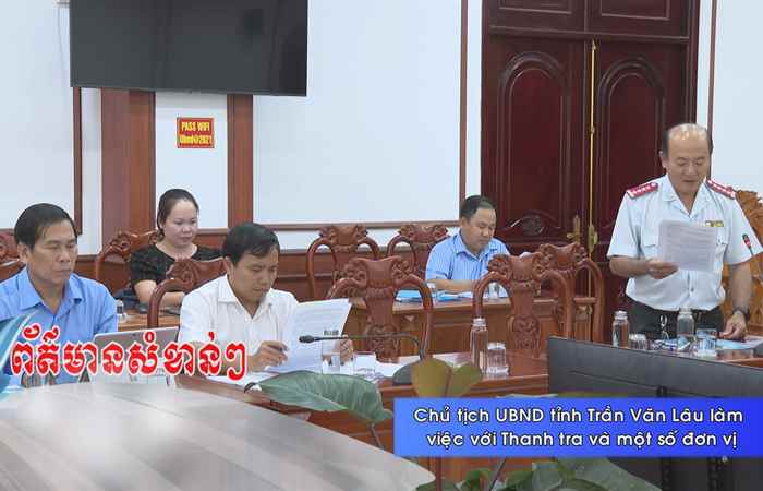 Thời sự tiếng Khmer (12-03-2024)
