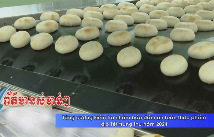 Thời sự tiếng Khmer (12-09-2024)