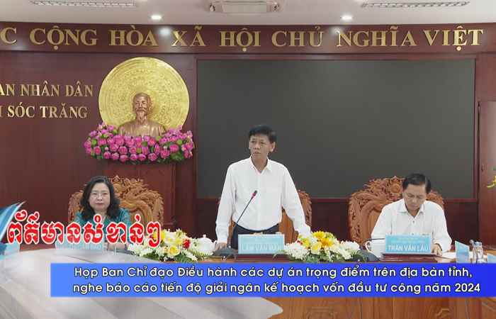 Thời sự tiếng Khmer (13-01-2025)