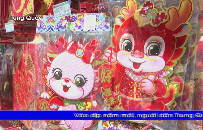  Thời sự tiếng Khmer (13-02-2024)