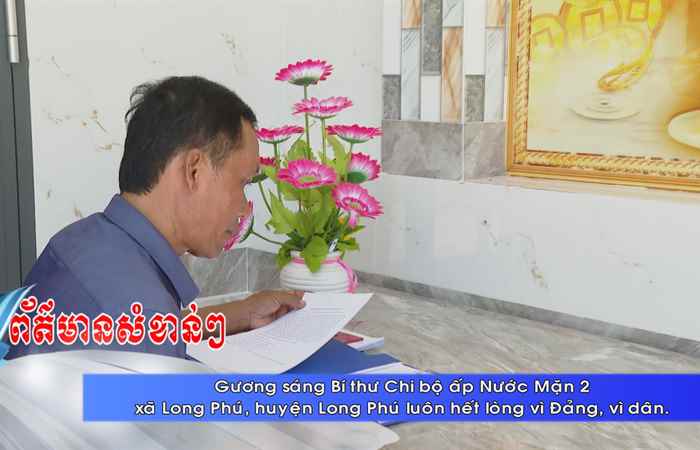 Thời sự tiếng Khmer (13-10-2024)