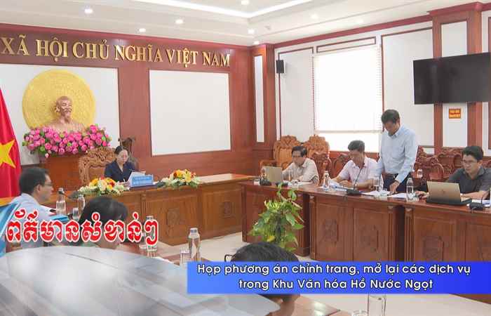 Thời sự tiếng Khmer (13-12-2023)