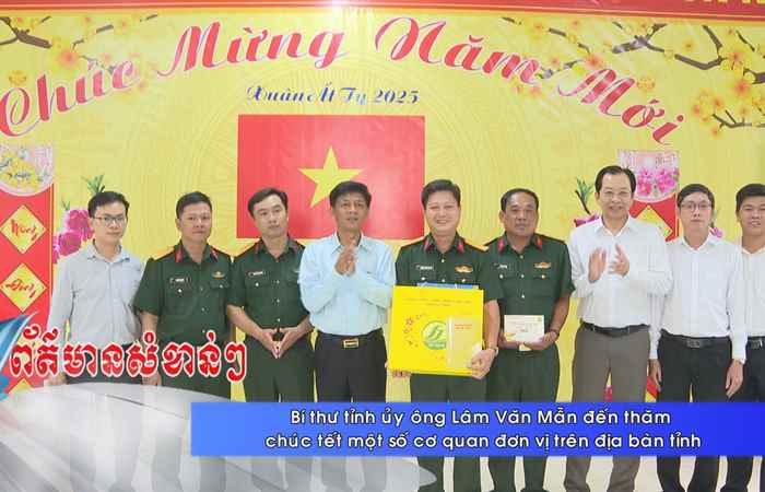 Thời sự tiếng Khmer (15-01-2025)