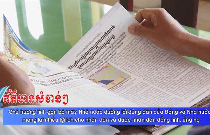 Thời sự tiếng Khmer (15-04-2025)