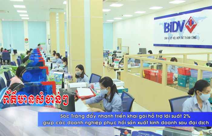  Thời sự tiếng Khmer (15-06-2022)