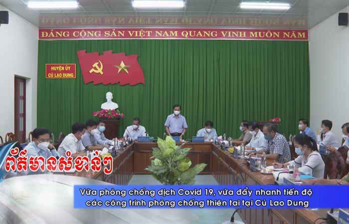 Thời sự tiếng Khmer (15-10-2021)