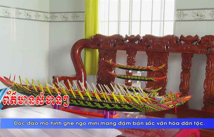 Thời sự tiếng Khmer (15-10-2023)