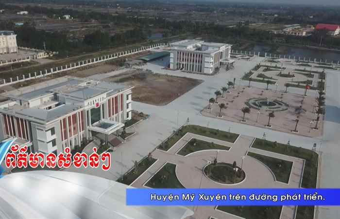Thời sự tiếng Khmer (16-02-2025)
