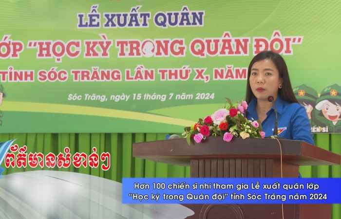 Thời sự tiếng Khmer (16-07-2024)