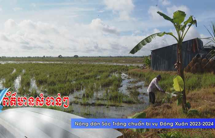 Thời sự tiếng Khmer (16-10-2023)