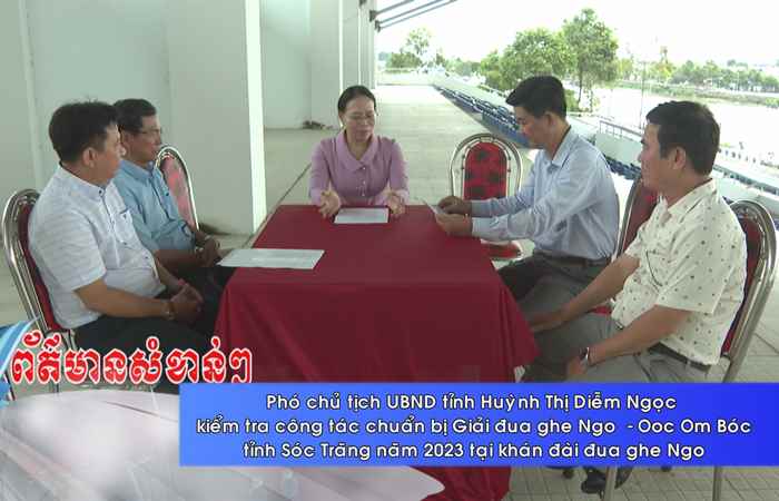 Thời sự tiếng Khmer (16-11-2023)