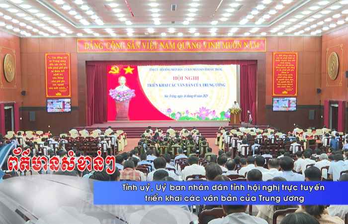 Thời sự tiếng Khmer (17-01-2025)
