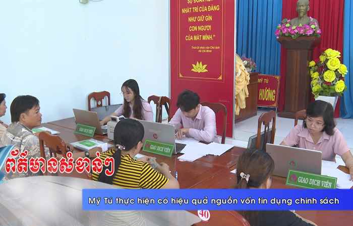 Thời sự tiếng Khmer (17-07-2024)