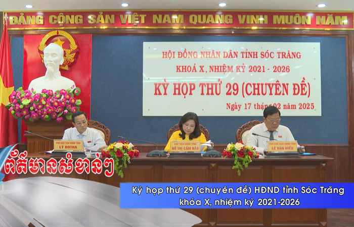 Thời sự tiếng Khmer (18-02-2025)