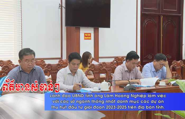 Thời sự tiếng Khmer (18-04-2023)