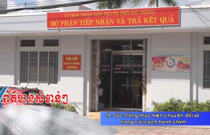 Thời sự tiếng Khmer (18-05-2022)