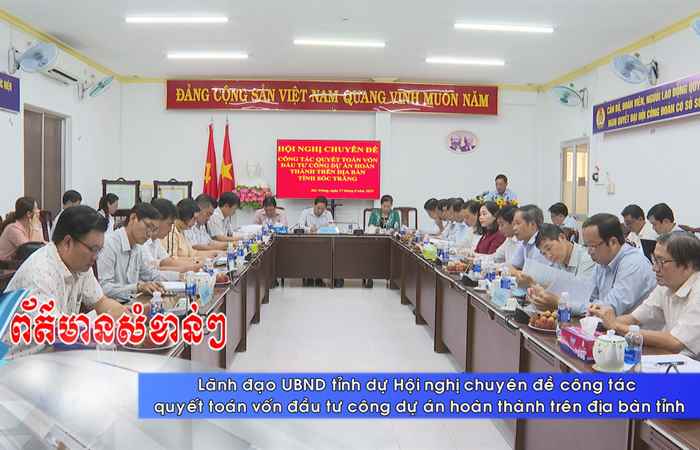  Thời sự tiếng Khmer (18-08-2023)
