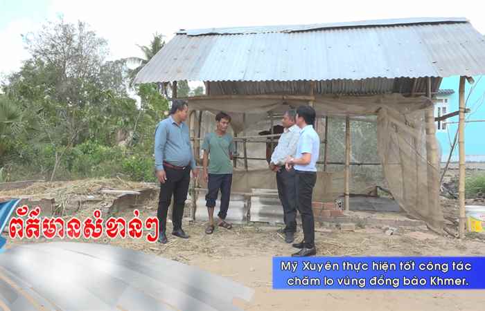 Thời sự tiếng Khmer (19-04-2023)