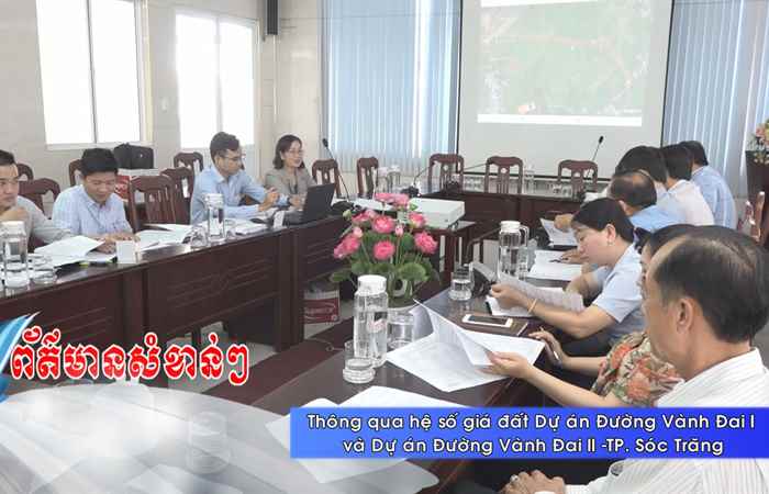  Thời sự tiếng Khmer (19-05-2023)