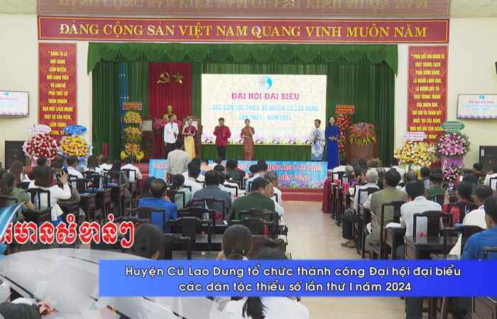 Thời sự tiếng Khmer (19-06-2024)