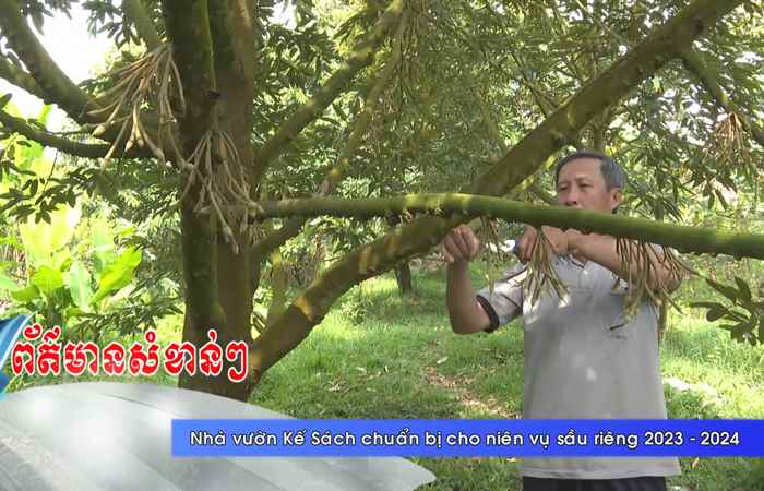 Thời sự tiếng Khmer (19-10-2023)