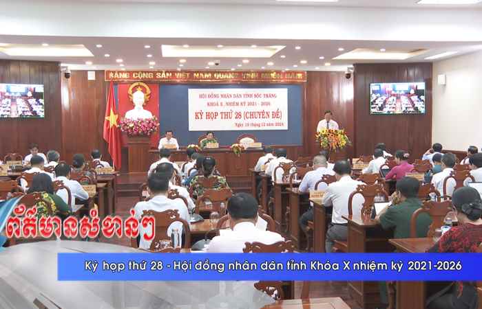 Thời sự tiếng Khmer (19-12-2024)