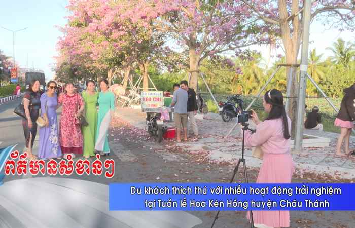 Thời sự tiếng Khmer (20-03-2025)