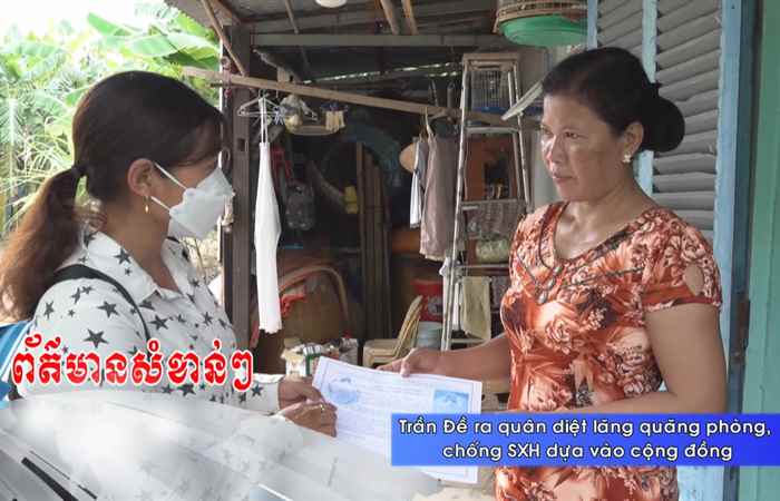  Thời sự tiếng Khmer (20-04-2023)
