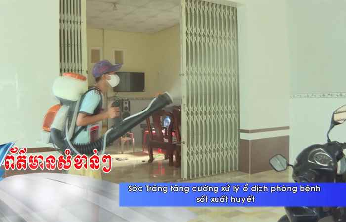 Thời sự tiếng Khmer (21-06-2022)