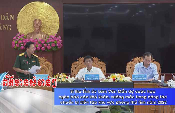 Thời sự tiếng Khmer (22-09-2022)