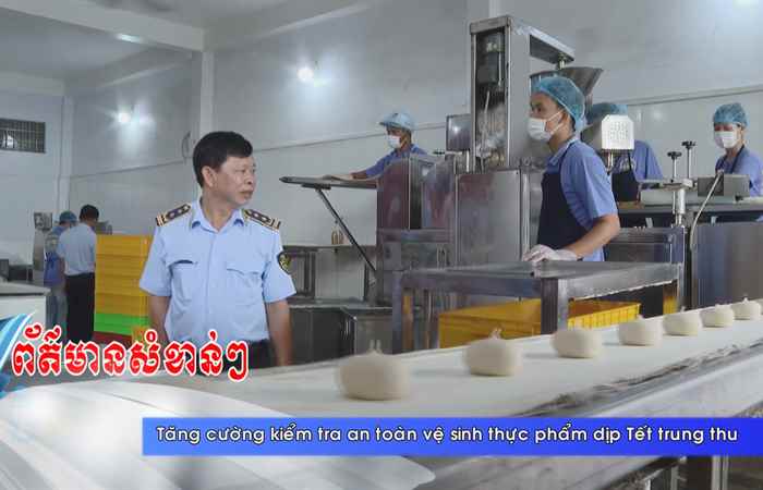 Thời sự tiếng Khmer (22-09-2023)