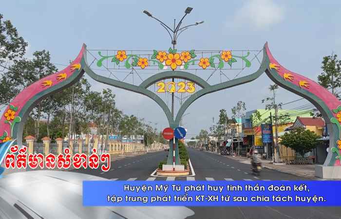 Thời sự tiếng Khmer (22-09-2024)