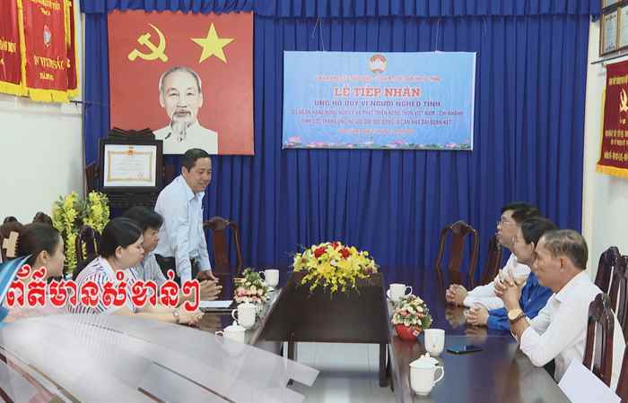 Thời sự tiếng Khmer (22-11-2024)