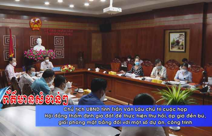 Thời sự tiếng Khmer (22-12-2021)