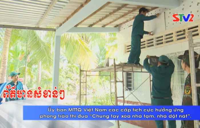 Thời sự tiếng Khmer (23-03-2025)