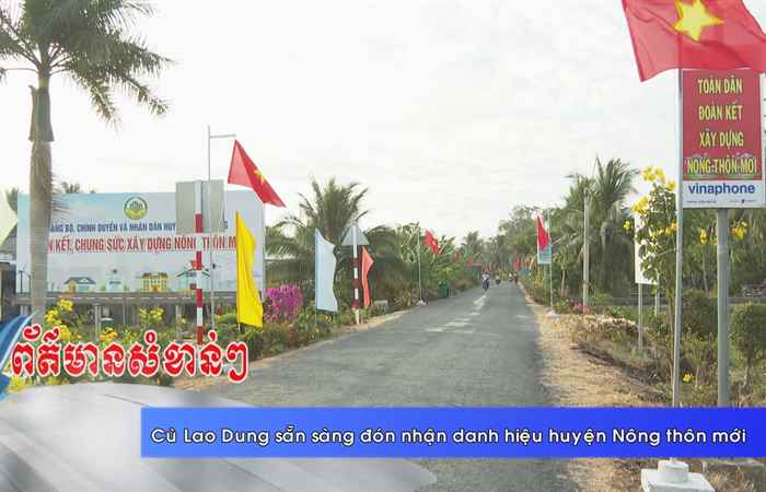 Thời sự tiếng Khmer (23-04-2024)