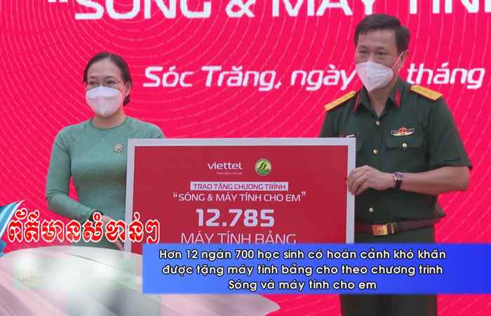 Thời sự tiếng Khmer (23-12-2021)